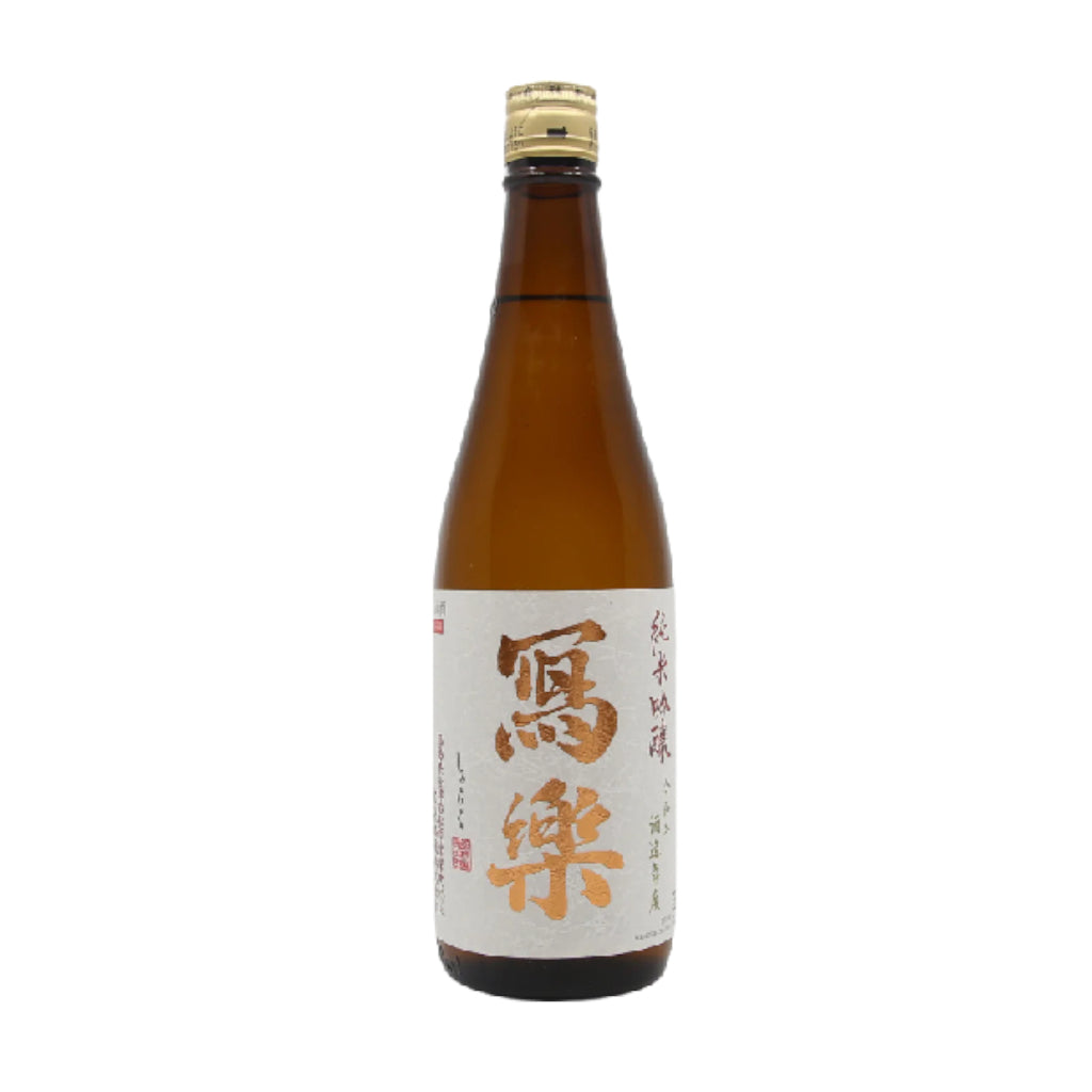 冩樂純米吟釀酒